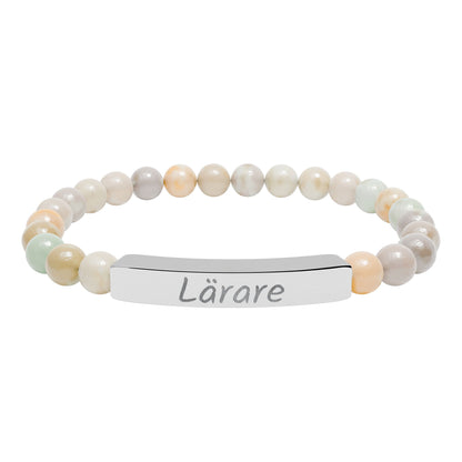 Natural Stone Stretch Bar Bracelet (Engraving)
