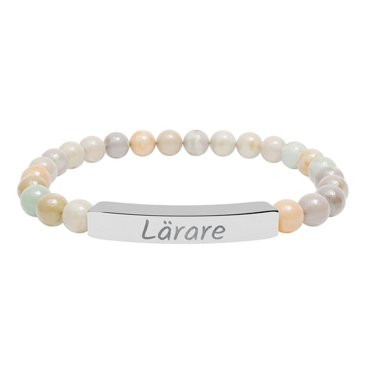 Natural Stone Stretch Bar Bracelet (Engraving)
