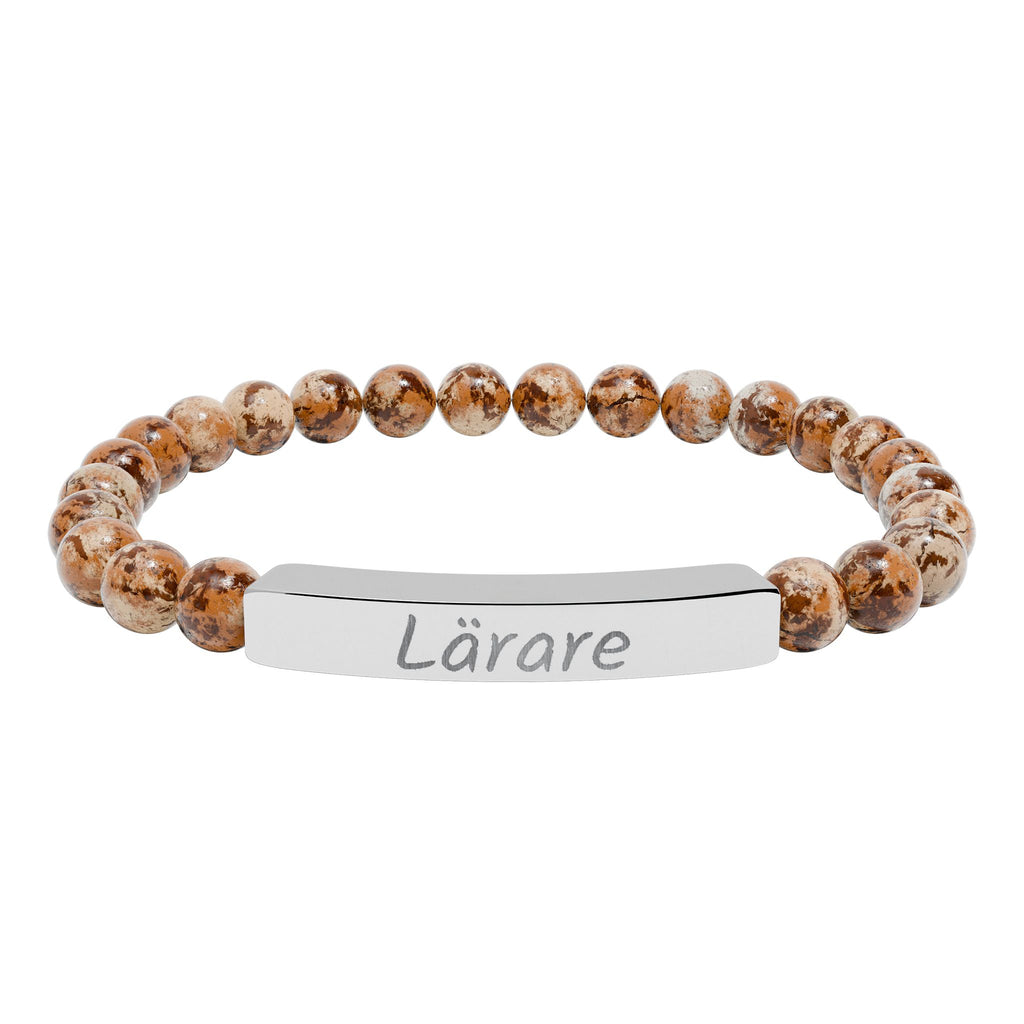 Natural Stone Stretch Bar Bracelet (Engraving)