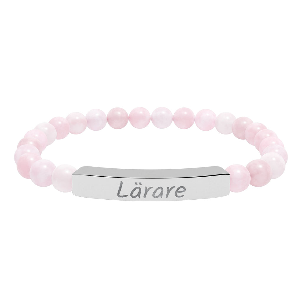 Natural Stone Stretch Bar Bracelet (Engraving)