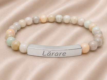 Natural Stone Stretch Bar Bracelet (Engraving)